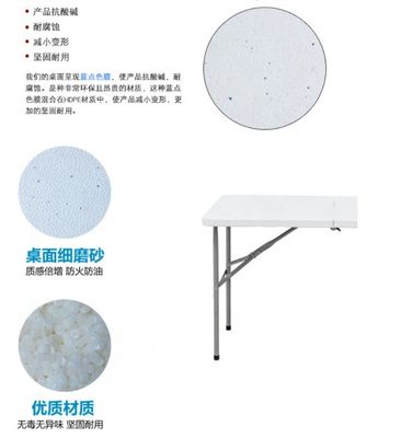 Tabla de comedor plegable de plástico HDPE con estilo de diseño moderno