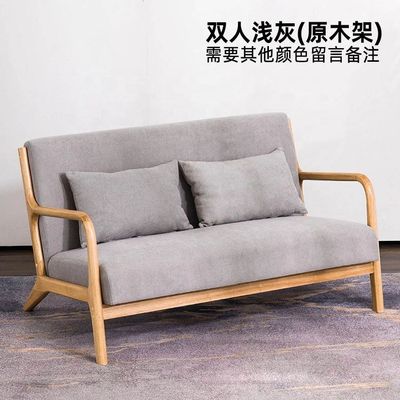 Muebles de sala de estar más recientes personalizados exquisita mano de obra Sofá seccional con piernas de madera Piernas de madera Set de sofá de sala de estar