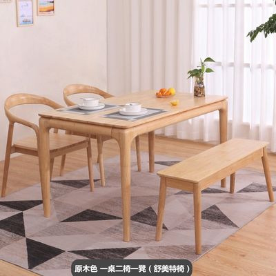 LL-A02 Estilo moderno nórdico Mesa de comedor de madera maciza en interiores