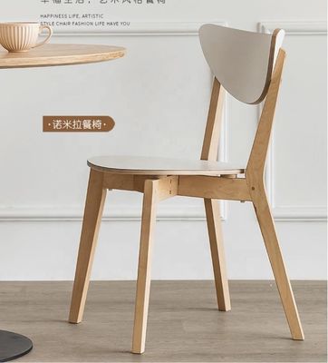 Casa Muebles Moderno Tienda de café de madera sólida Silla de restaurante en nuez