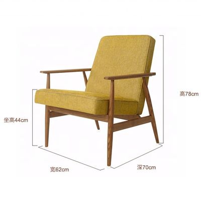 Muebles de salón modernos Sofá mecedor de madera Silla con asiento de terciopelo de tela