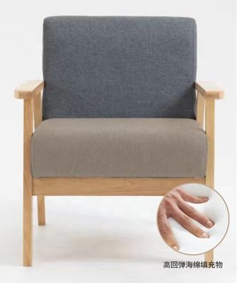 Tejido de madera sólida nórdica Tapicería de sala de estar Sofá silla con diseño contemporáneo