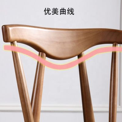 Silla de comedor nórdica de madera negra moderna para Europa de lujo Restaurante Hotel Muebles de sala de estar en estilo de diseño