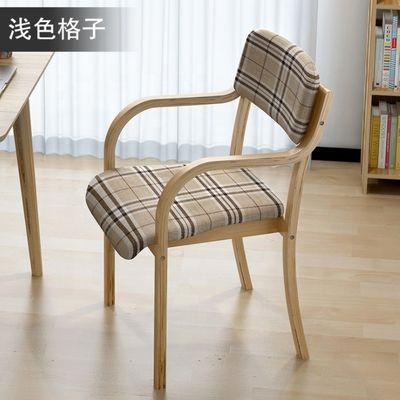 Mejora tu área de comedor con este sillón de madera maciza de madera doblada una combinación perfecta de estilo y funcionalidad