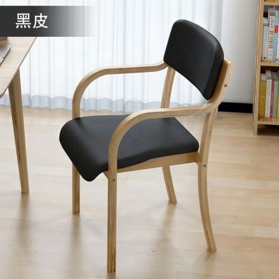 Mejora tu área de comedor con este sillón de madera maciza de madera doblada una combinación perfecta de estilo y funcionalidad
