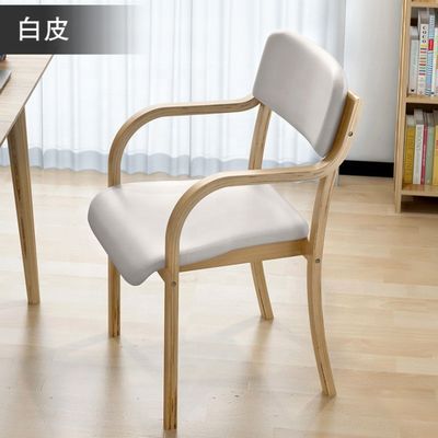 Mejora tu área de comedor con este sillón de madera maciza de madera doblada una combinación perfecta de estilo y funcionalidad
