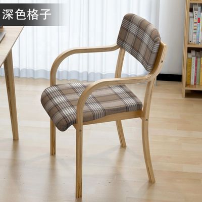 Mejora tu área de comedor con este sillón de madera maciza de madera doblada una combinación perfecta de estilo y funcionalidad