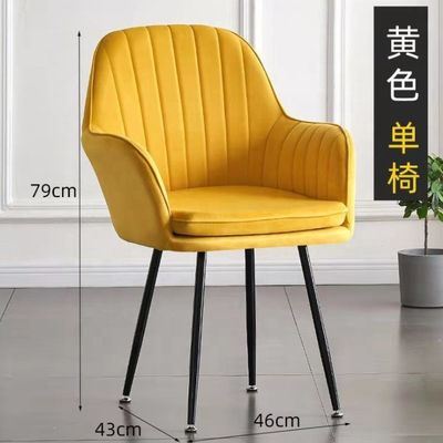 Pierna de metal dorado y reposabrazos silla de comedor de franela silla de terciopelo elegante para muebles de cafetería o comedor