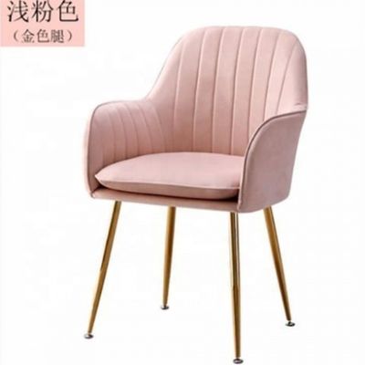 Pierna de metal dorado y reposabrazos silla de comedor de franela silla de terciopelo elegante para muebles de cafetería o comedor
