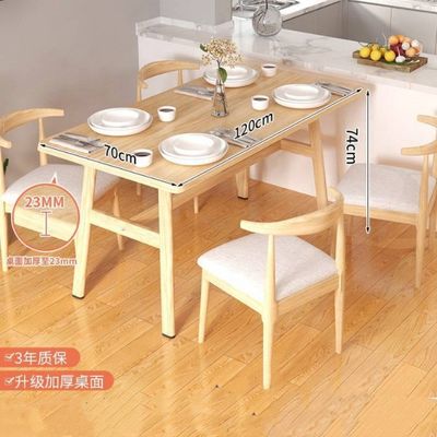 Mesa y sillas de tejido de madera maciza personalizadas combinación para soluciones prácticas y económicas de mobiliario interior