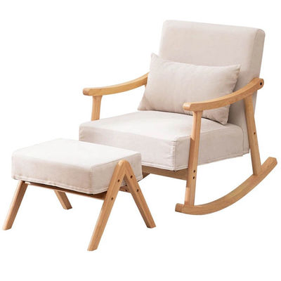 Suministro directo silla mecedora de madera de estilo nórdico silla mecedora de madera sólida para muebles de sala de estar y específicos