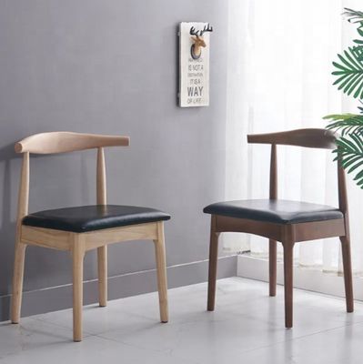 Muebles de comedor de estilo europeo sillas modernas con cuerno de buey y asiento de PU/tejido marco de madera