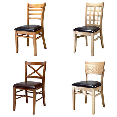 Sillones de madera sólida modernos para el diseño de restaurantes estilo moderno NO Plegable