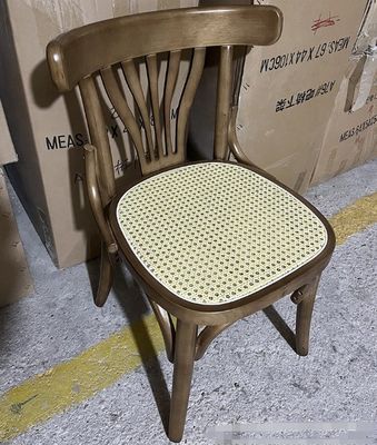 Sillones de madera de diseño moderno con apoyo reclinable y tapicería de cuero de PU en estilo nórdico