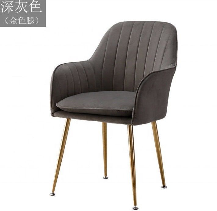 Pierna de metal dorado y reposabrazos silla de comedor de franela silla de terciopelo elegante para muebles de cafetería o comedor